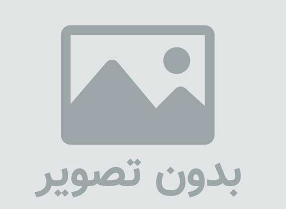 ترفند ربودن تصاویر نمایش داده شده افراد در یاهو مسنجر 
